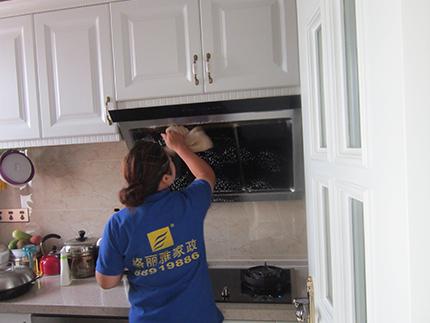 油煙機清洗 油煙機清洗