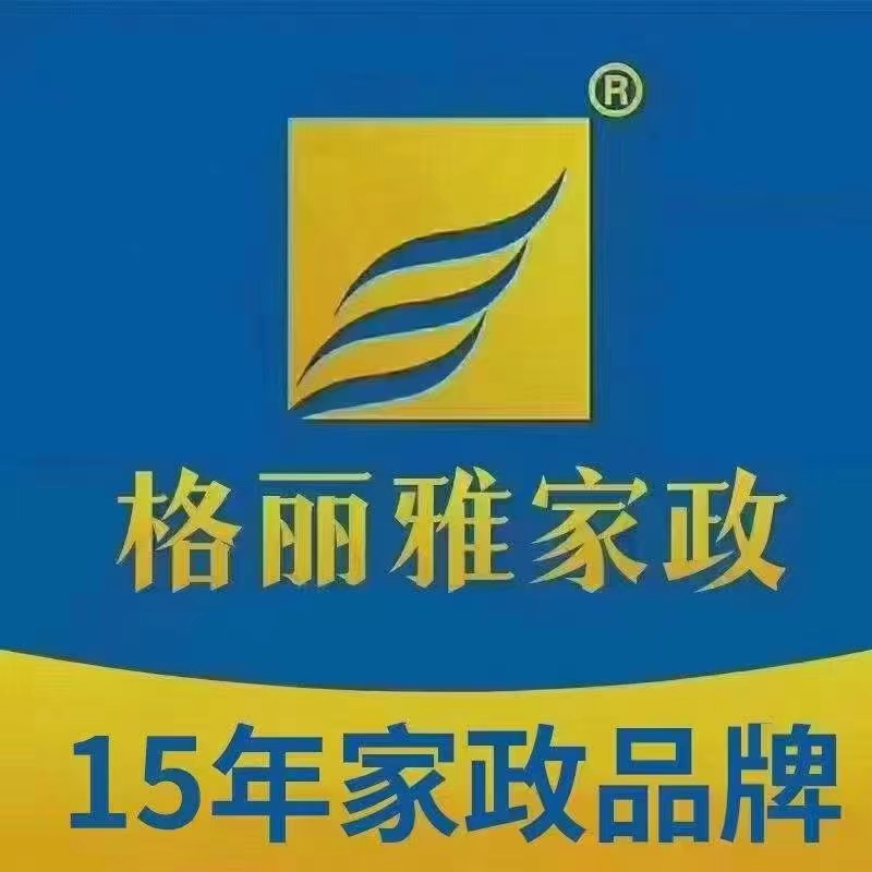 85a9b0bf2cac23c10709c8151c56a513