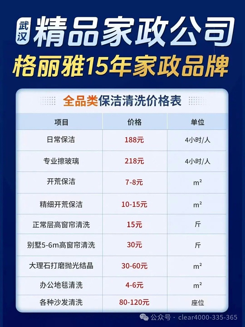 5b891633966bd3bef9ca7c2cba5d596c