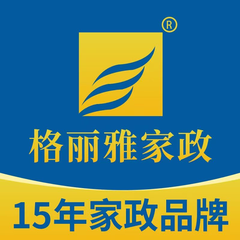 微信圖片_20250405113704