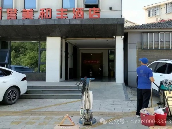 0cb92284b75611fda4a8699cee4efd30