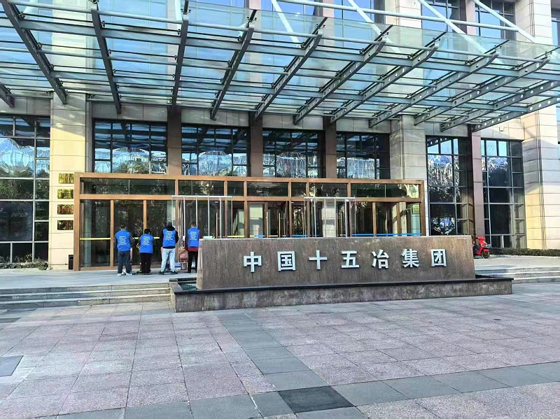 5c412a3ced30cc609f251e8afcb2ef89