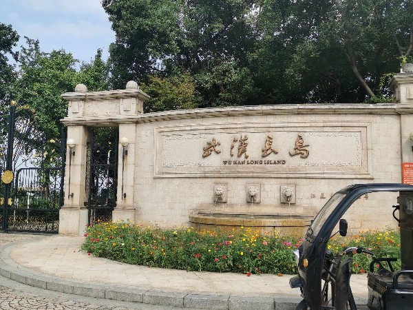 cc0b4034f8350e94103adc5807ea497e