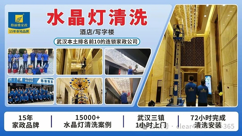 1511f03b20647bd4552654aa5267c211