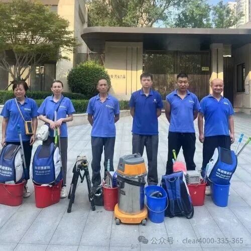 c0607b2e80fe8fd8b09774e0c261c715