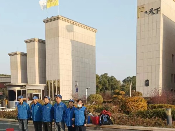 6738fc0fb092e3d7ed5401c10a8db27c