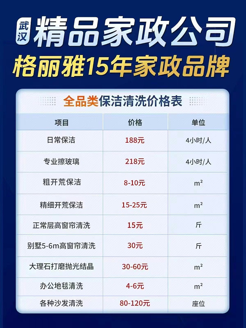 334afe75ba58f76733339b089ce964ae