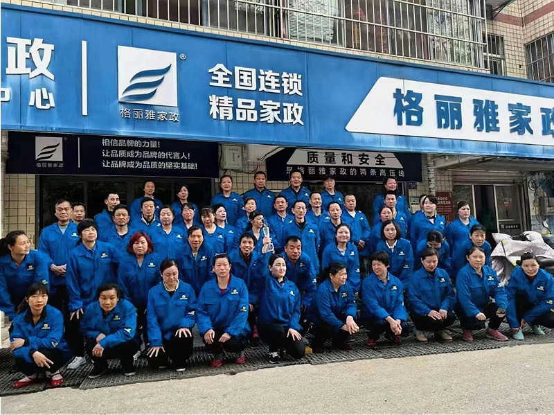 e8e9a7a78cf0941c317b2ee863e944ab