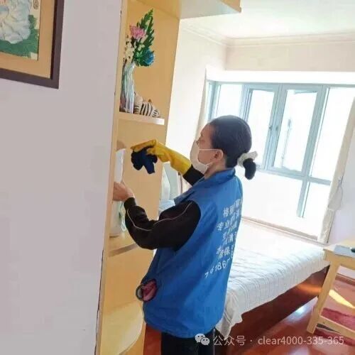 0d5568510b18ac9c00a9eb9af469c7cc