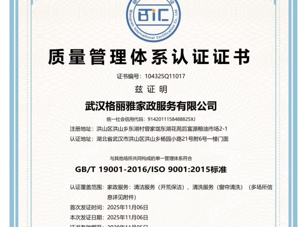 77f5ee76d5fb14ee666fb3ef15f43deb