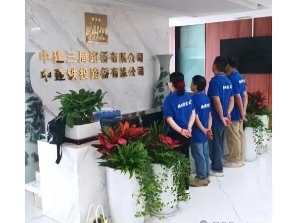 8848911d8afa0a2759c3b043fb0e0fcd