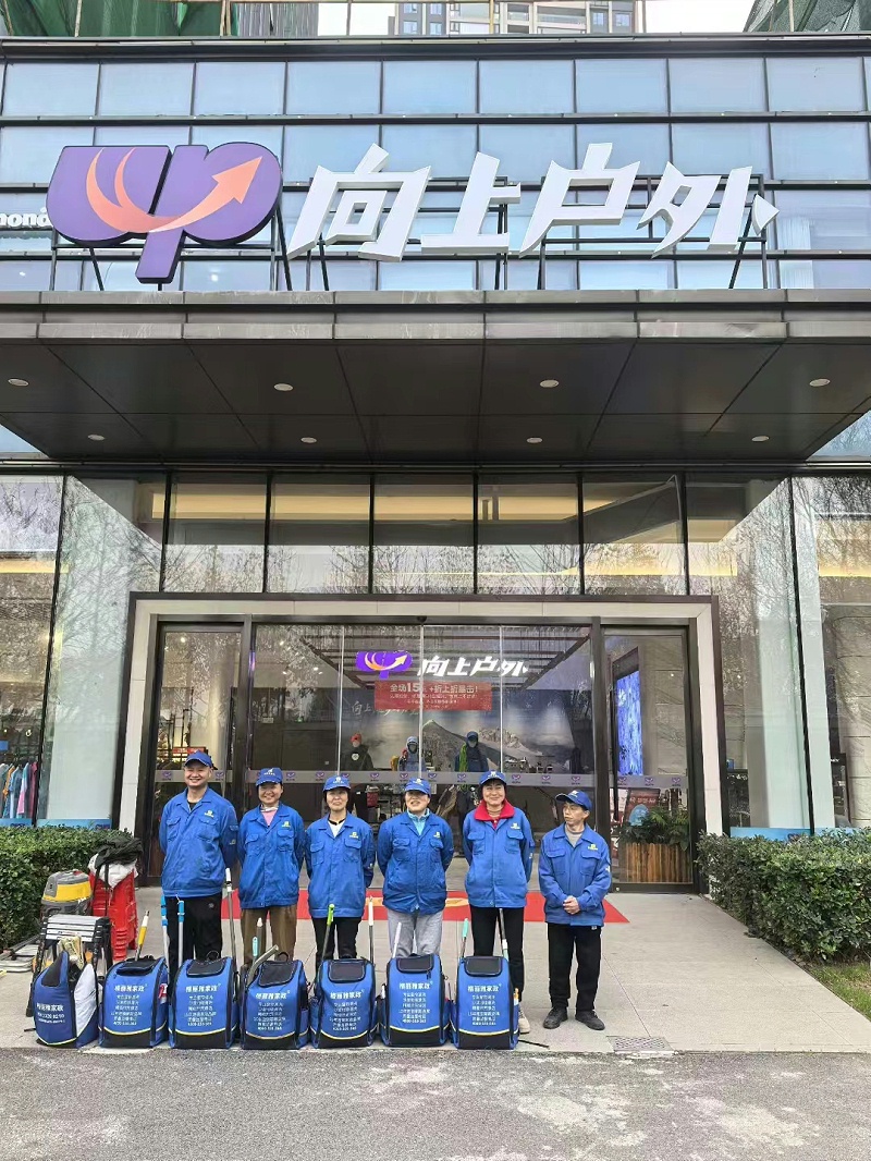 a86ca812f3249e3f548519218d4f5899