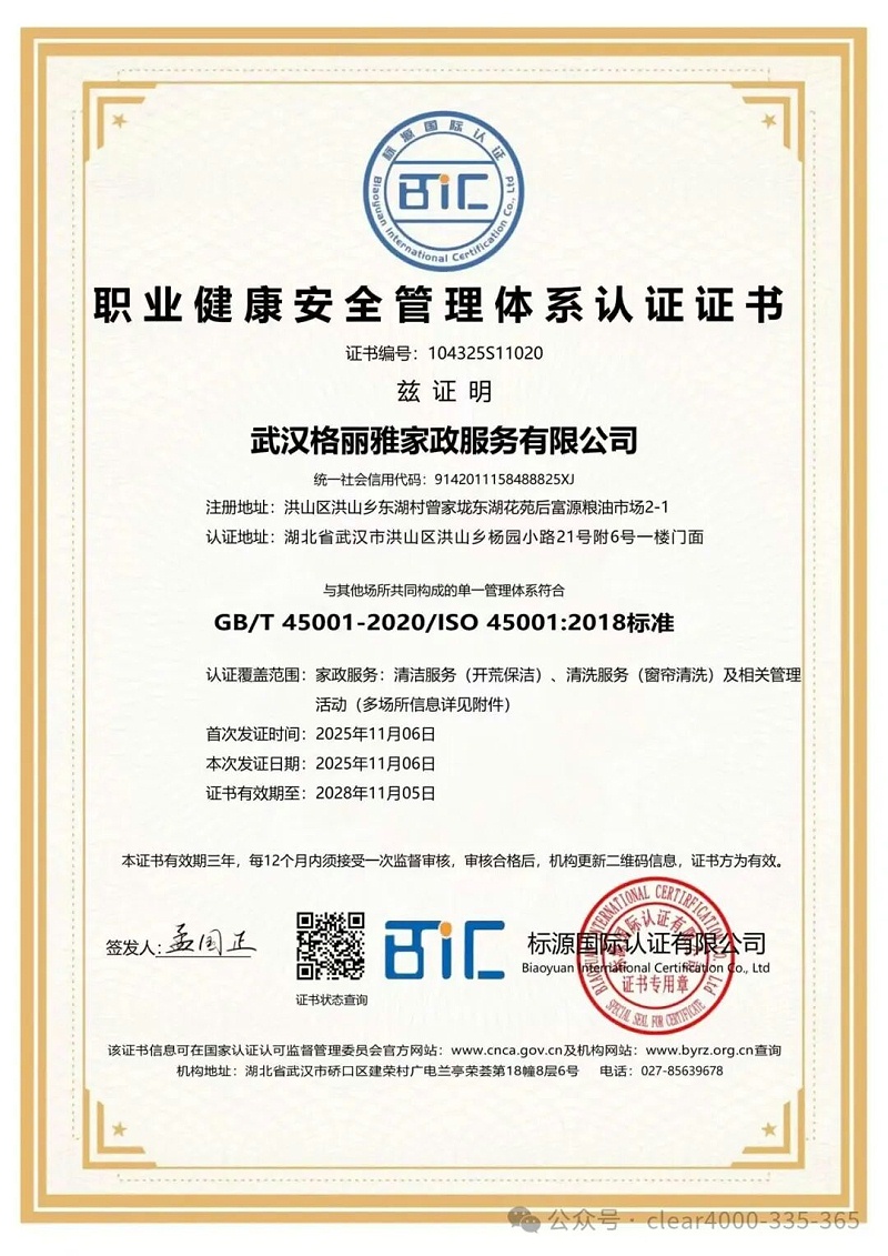 3402d1b8643dee7907b25dd0badc576f