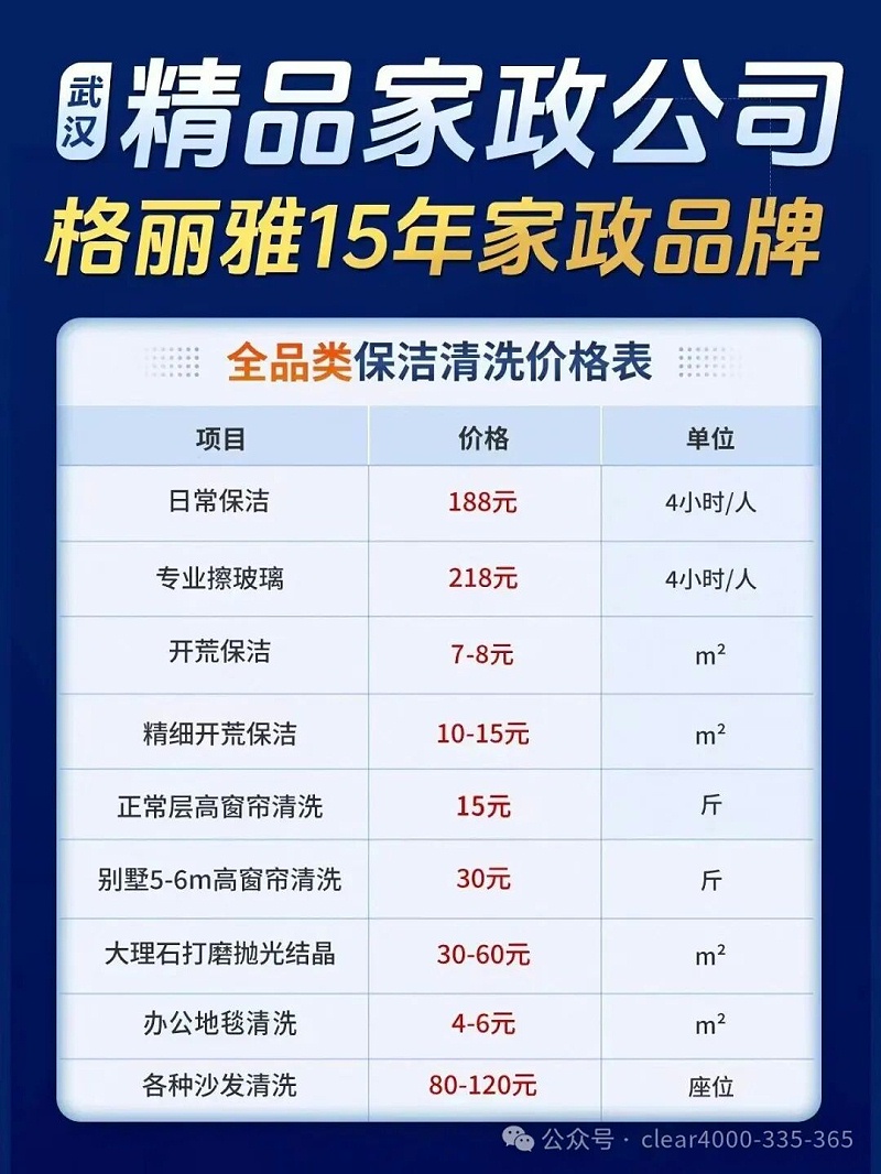 c905a24287adcb50b431b071f1045ef2