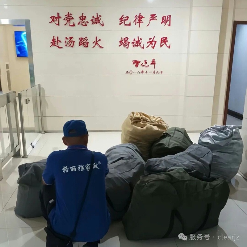 ad4e88b8074e128e08f1fcf34dd1b15c