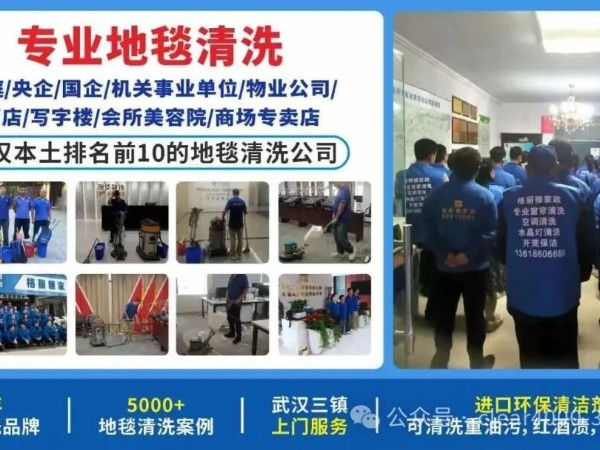 d8e914c195853cd18c55eac0884780db