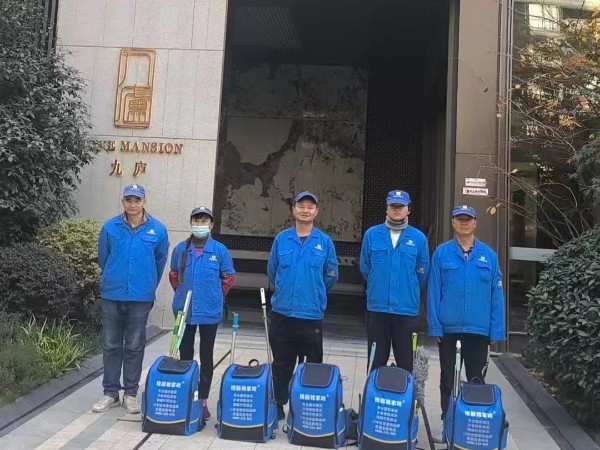 格麗雅家政中信泰富開荒