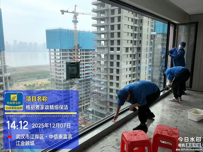 3f72953f01c3540534bd8f2a7ce7a8e9