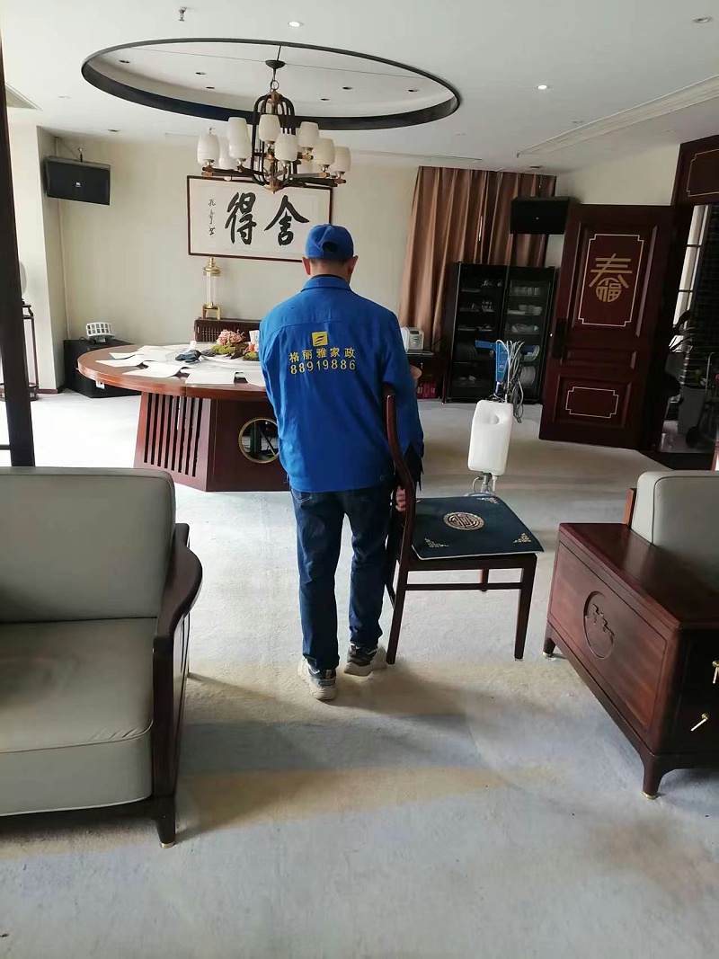 4791d82692ef5d7832e5ffe02dfd55df