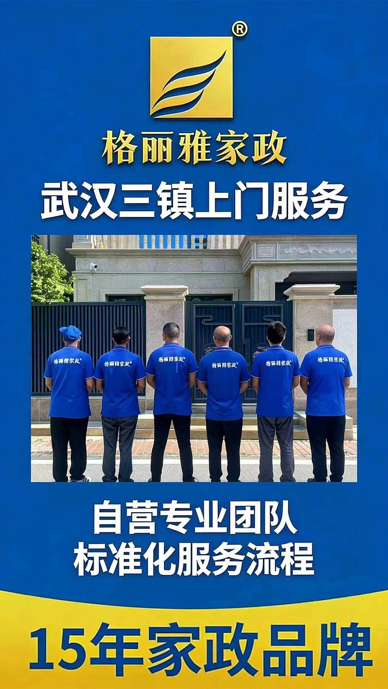 4fdd469edcd555cafe912cb0b44ff987