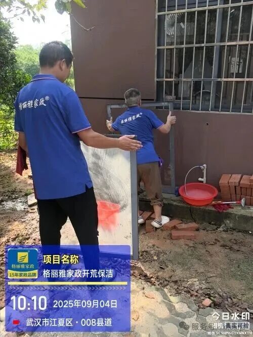 a7066e3570f2f5ea4076b17a7e9c807f