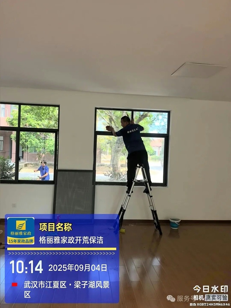 efe04aa1a86ed9701181d35b975fdd83