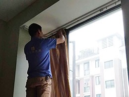專業(yè)清洗窗簾服務公司