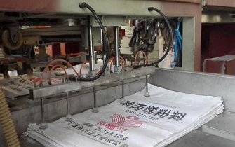 棗莊三維半自動包裝秤改全自動包裝秤國內首創(chuàng)